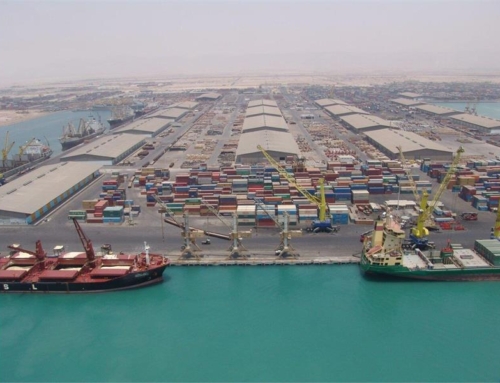 Shahid Bahonar Port: Strategic Overview and Operational Capabilities
